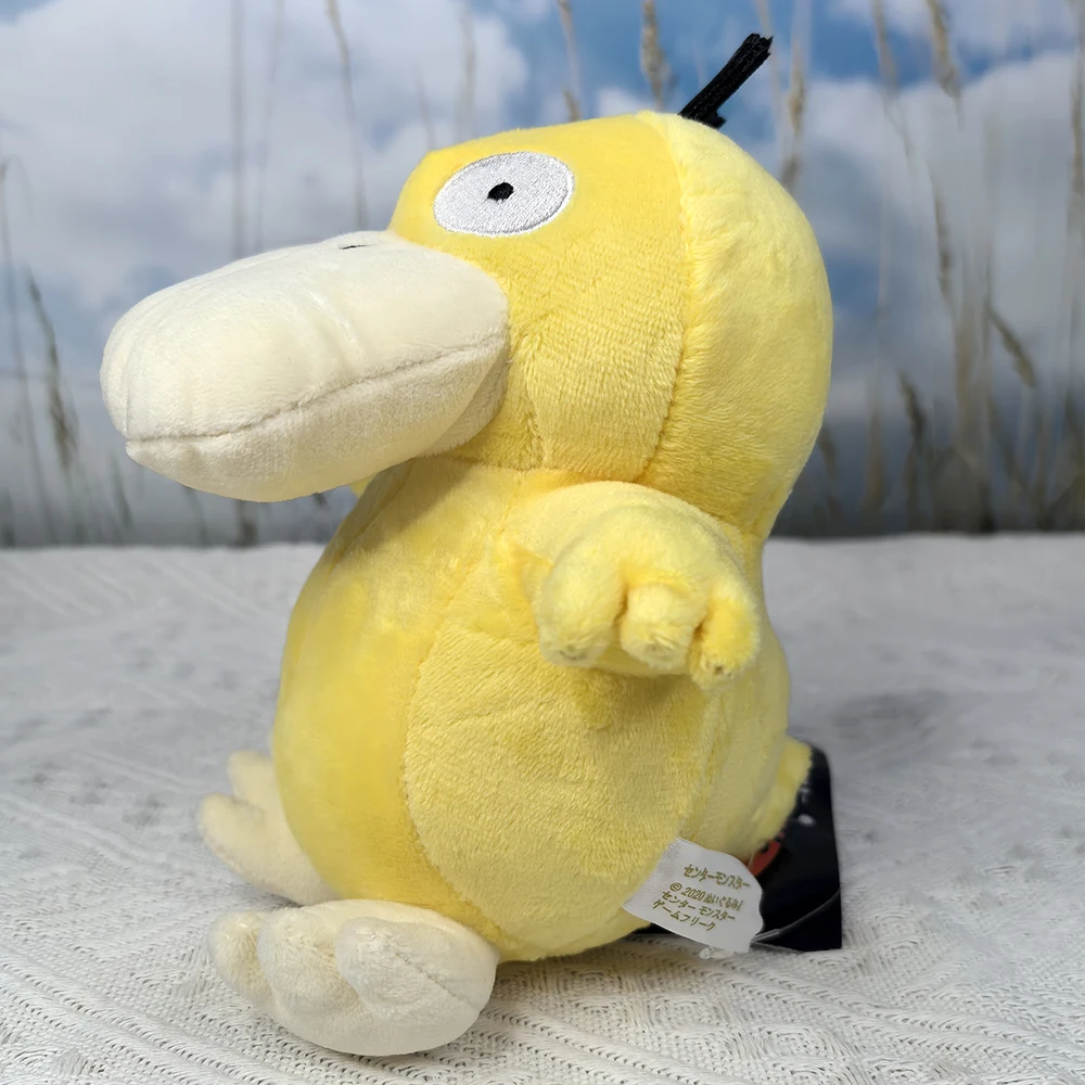 Pokemon LEGENDS Z-A Psyduck Duck 5 Zoll Plüschtier, Schwert und Schild Stofftier Scharlachroter violetter Charakter Teddypuppe