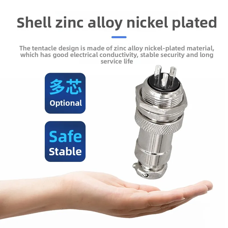 1 Set/Aviation Plug…