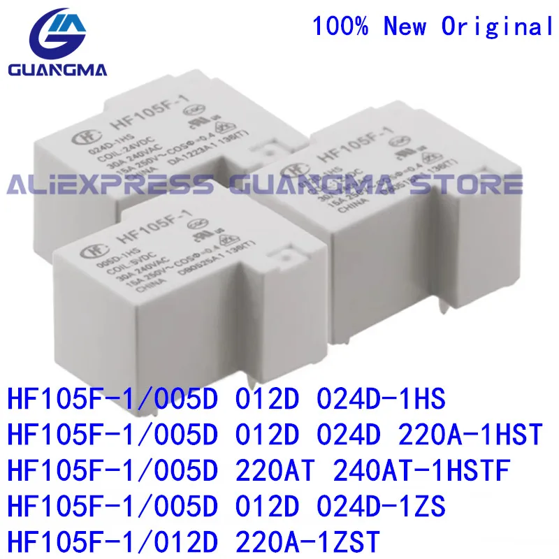 10PCS 100% New Original Relay HF JQX-105F-1- 012D 005D 024D 220A 240AT -1HS ZS 1HST 1HSTF 1ZST 1ZS DC5V 12V 24V 220A 240AT 30A