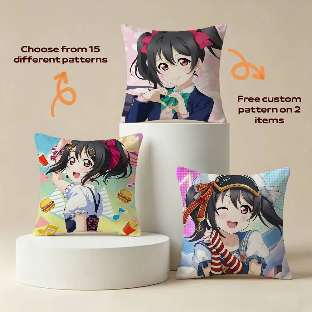 US-Muse N-Nico School Idol Project Square Sofa Pillow Cover Solid Color Living Room Home Decor Cushion Case