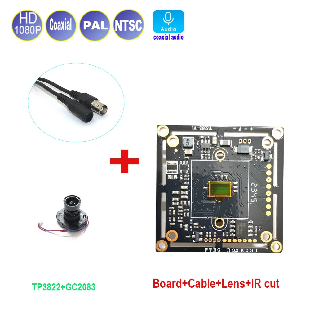 Support Tvi Coaxial Audio CCTV Camera Module Board Full HD 1080P AHD Cvi Analog IR Cut Night Vision For Home Security Camera