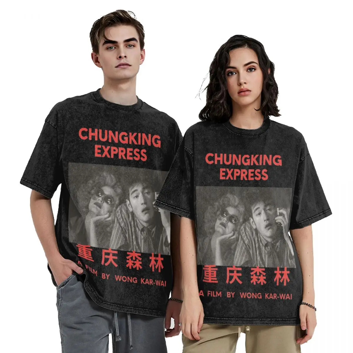 Women Men Chungking Express Wong Kar Wai Shirts Summer Casual T-Shirts 100% Cotton