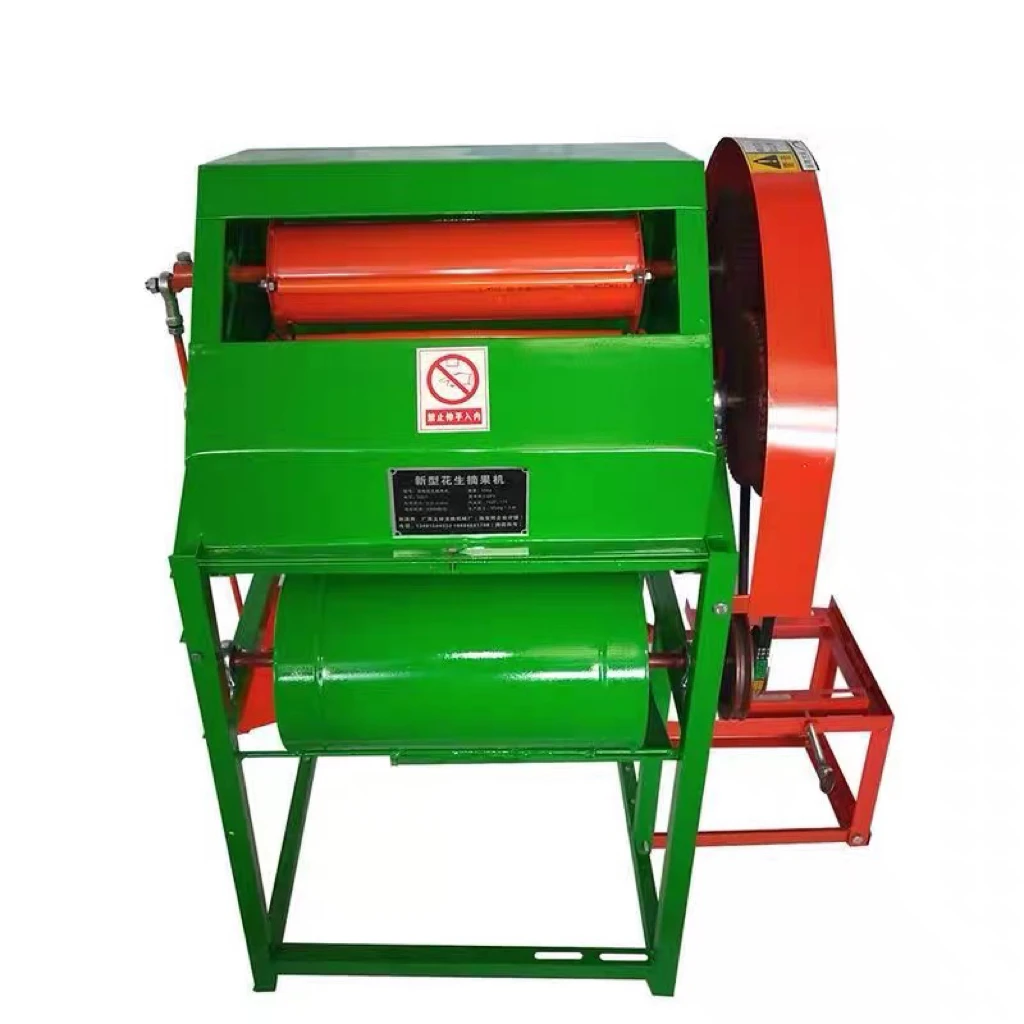Cheaper Small Groundnut Thresher / Peanut Threshing Machine for Sale