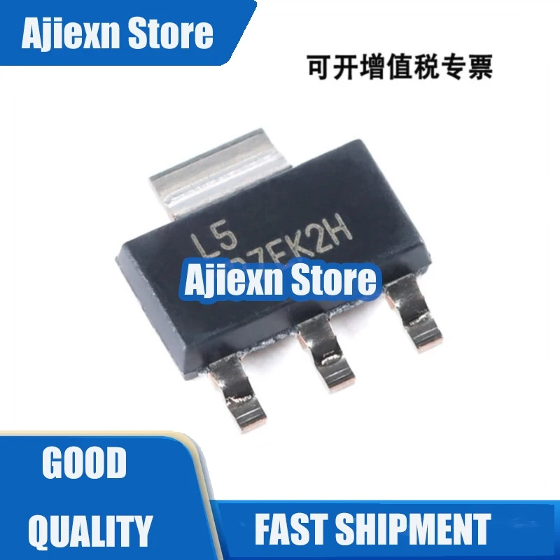 20pcs/lot LM317MQDCYR IC Chips Electronic components