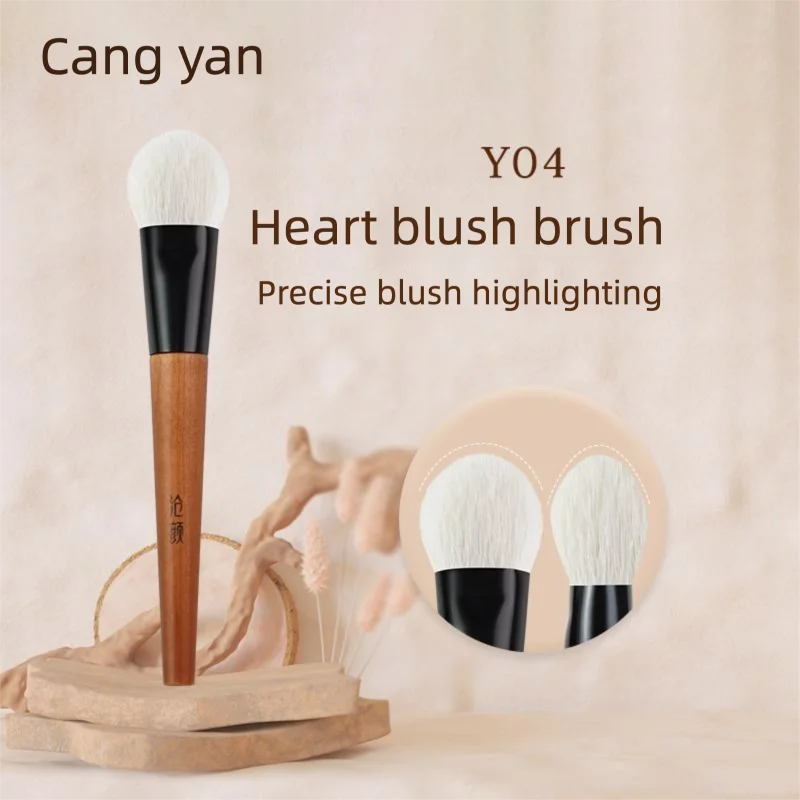 

Cangyan Y04 Blush Creamy Liquid Heart-shaped Foundation Brush, Contouring Cream Setting For Beginners Makeup Brush