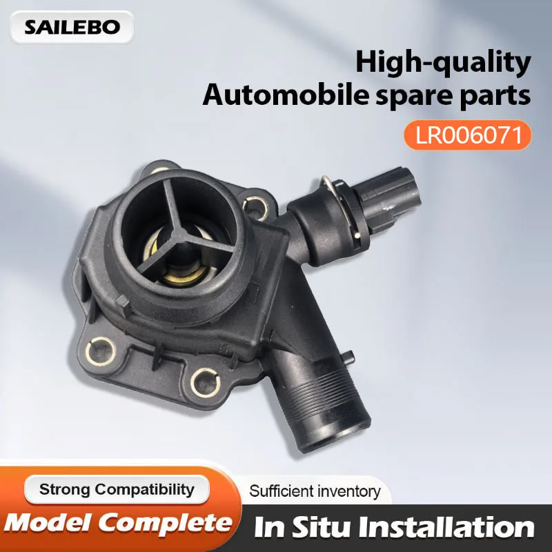 

High Quality Accessories Engine system LR006071 3.2L Petrol Coolant Thermostat Housing With Gasket For Land Rover