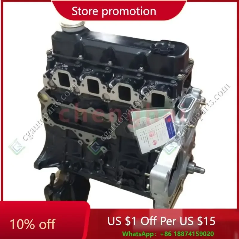 CG Auto Parts Manufacture QD32 Engine  Assembly for Nissan Palatine Odin Richie with Good price and High quality