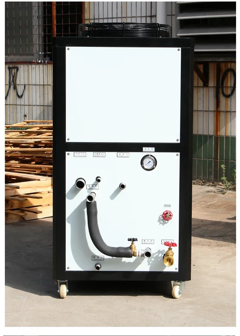 Rapid Heating & Constant Temp Cycle Cooling Machine (Auxiliary)