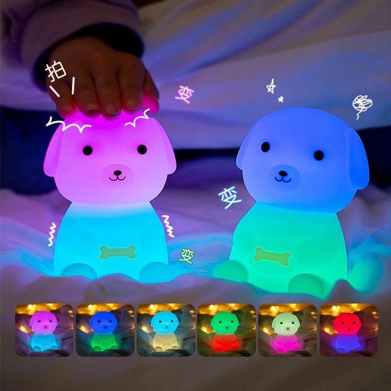 Led Children Night Light Rechargeable Silicone Dog Lamp Child Holiday Gift Sleeping Creative Bedroom Desktop Decor Lamp