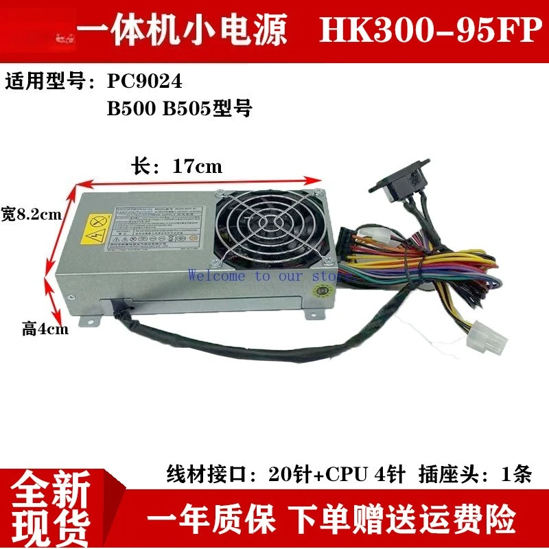 

Универсальный блок питания для Lenovo B500 B505 b50r1 b510, блок питания PC9024 HK300-95FP
