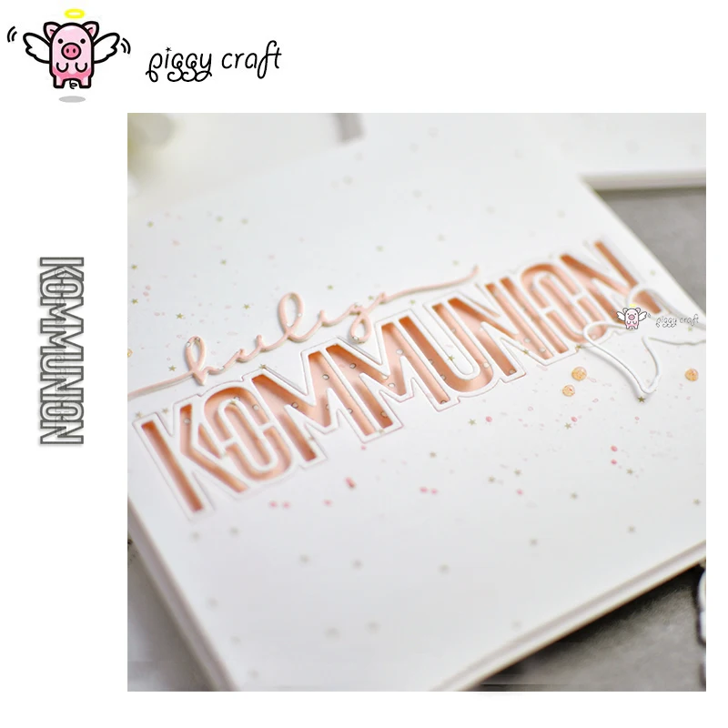 Piggy Craft Metal C…