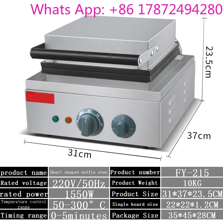 Wholesale Street Food Machine Cake Maker Professional Waffle Maker Vending Machine Snacks Commercial Waffle Machine Manufacturer