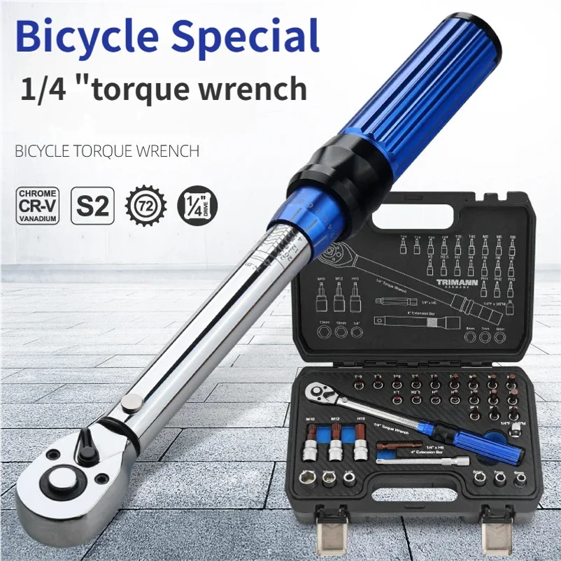 32PCS cycle Torque wench Set 1/4 