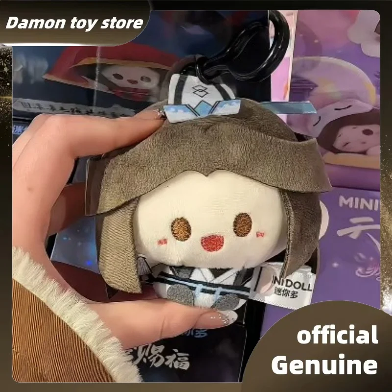 

Новая серия плюшевых игрушек-сюрпризов «Небесное благословение»: Круглые и пухлые фигурки, серия «Тянь Гуань Ци Фу», кулон-сюрприз Сан Ланг