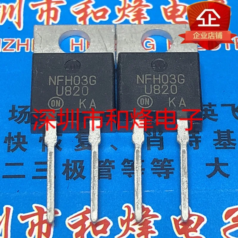 5PCS-10PCS U820 MUR820 TO-220 New And Original On Stock