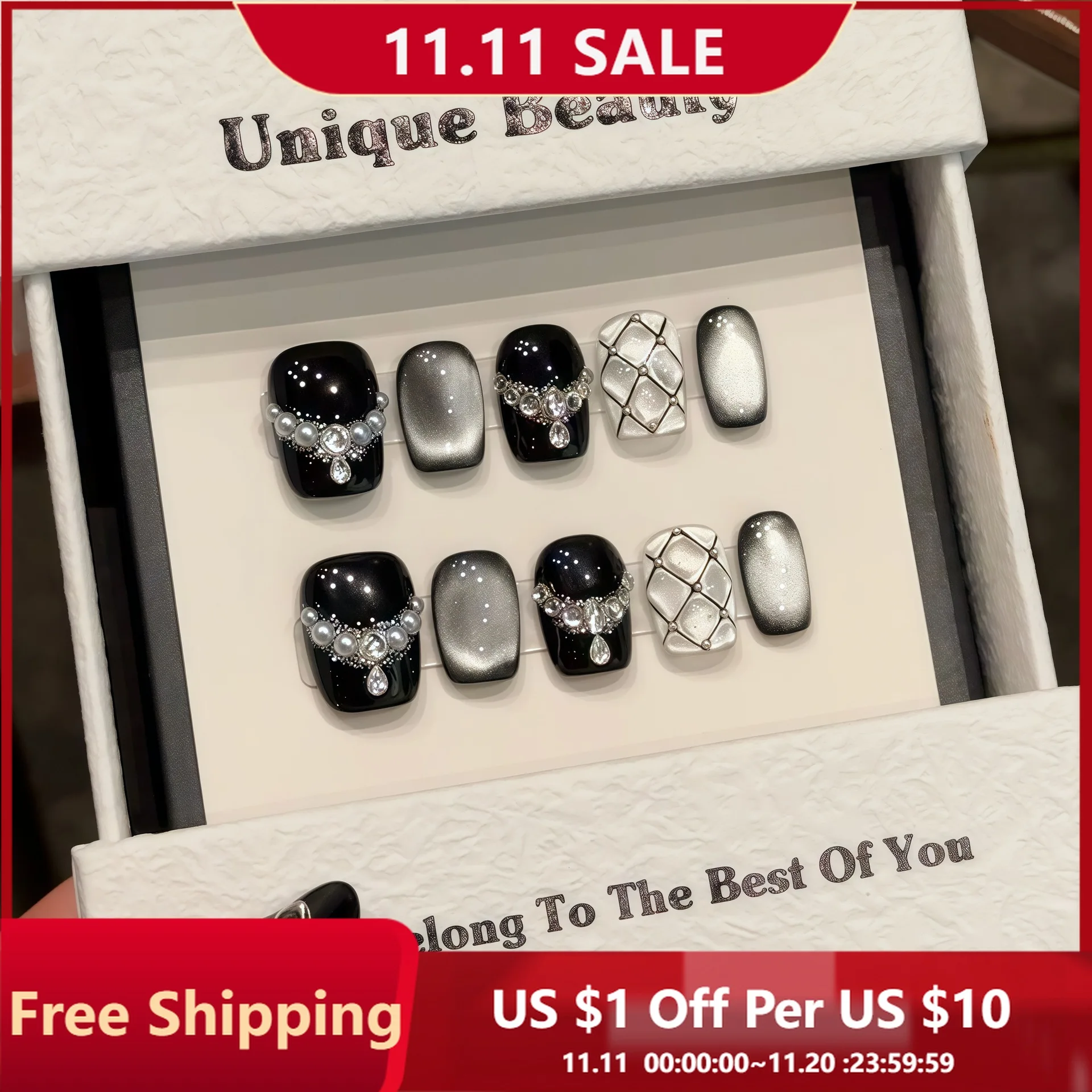 

10 шт. черные ногти «кошачий глаз» ручной работы со стразами и жемчугом — короткие балетные формы, глянцевая отделка, съемные накладные ногти