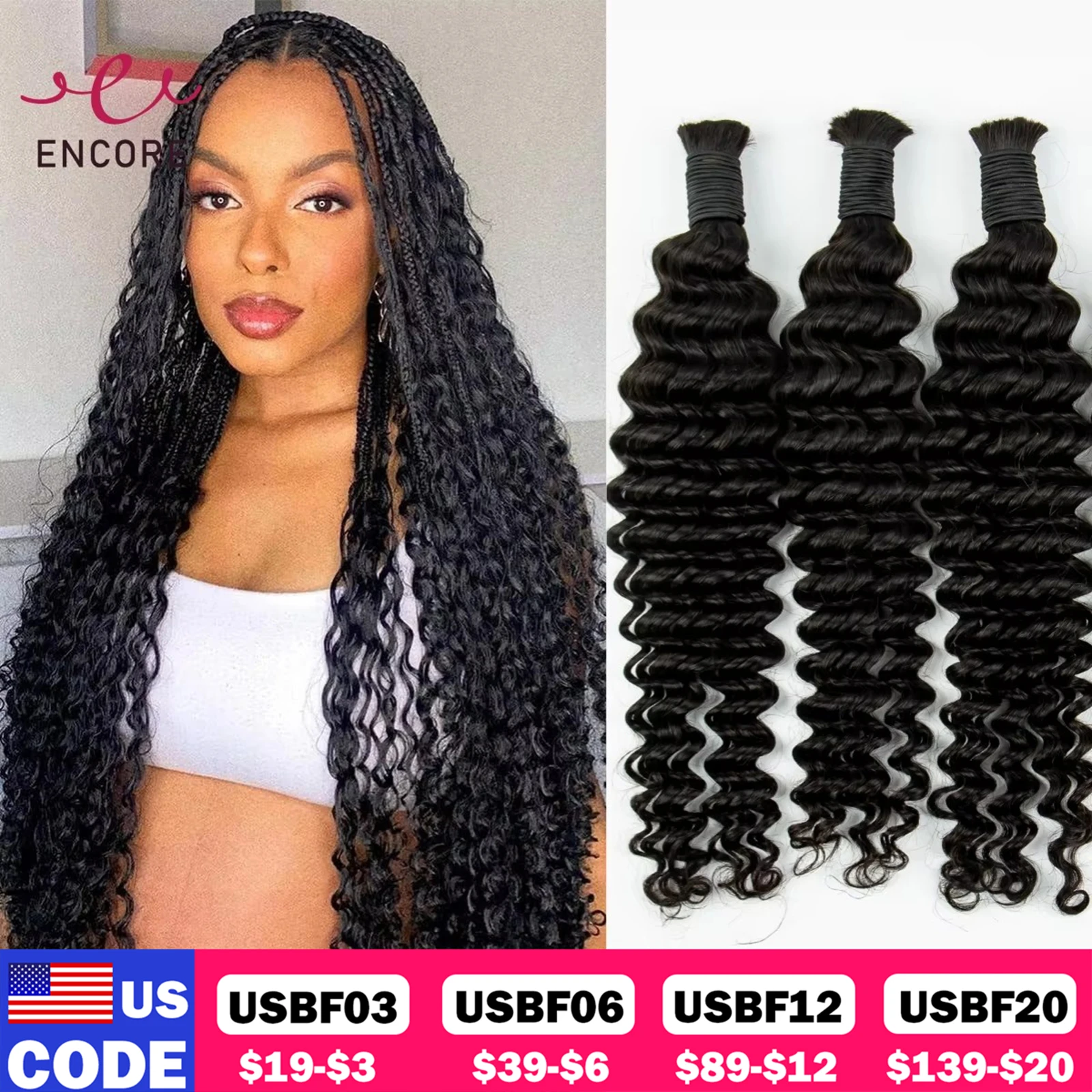 Deep Wave Curly Bulk Braiding Hair 100% Human Hair No Weft Boho Braids Extensions Bundles Natural Brazilian Virgin Hair Bulk