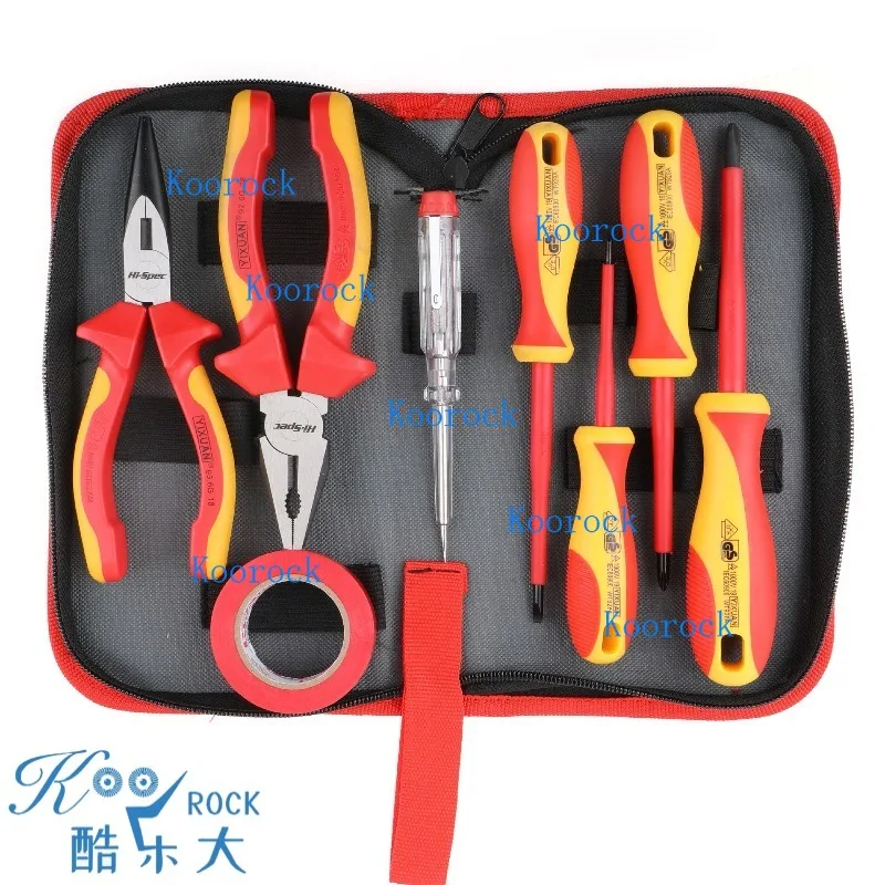 8-Piece VDE Insulated Screwdriver & Pliers Set, High-Voltage Resistant Electrician Tools for Professional Use