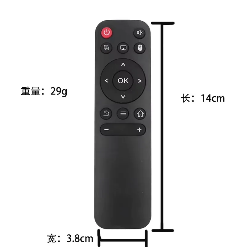 Universal Portable …