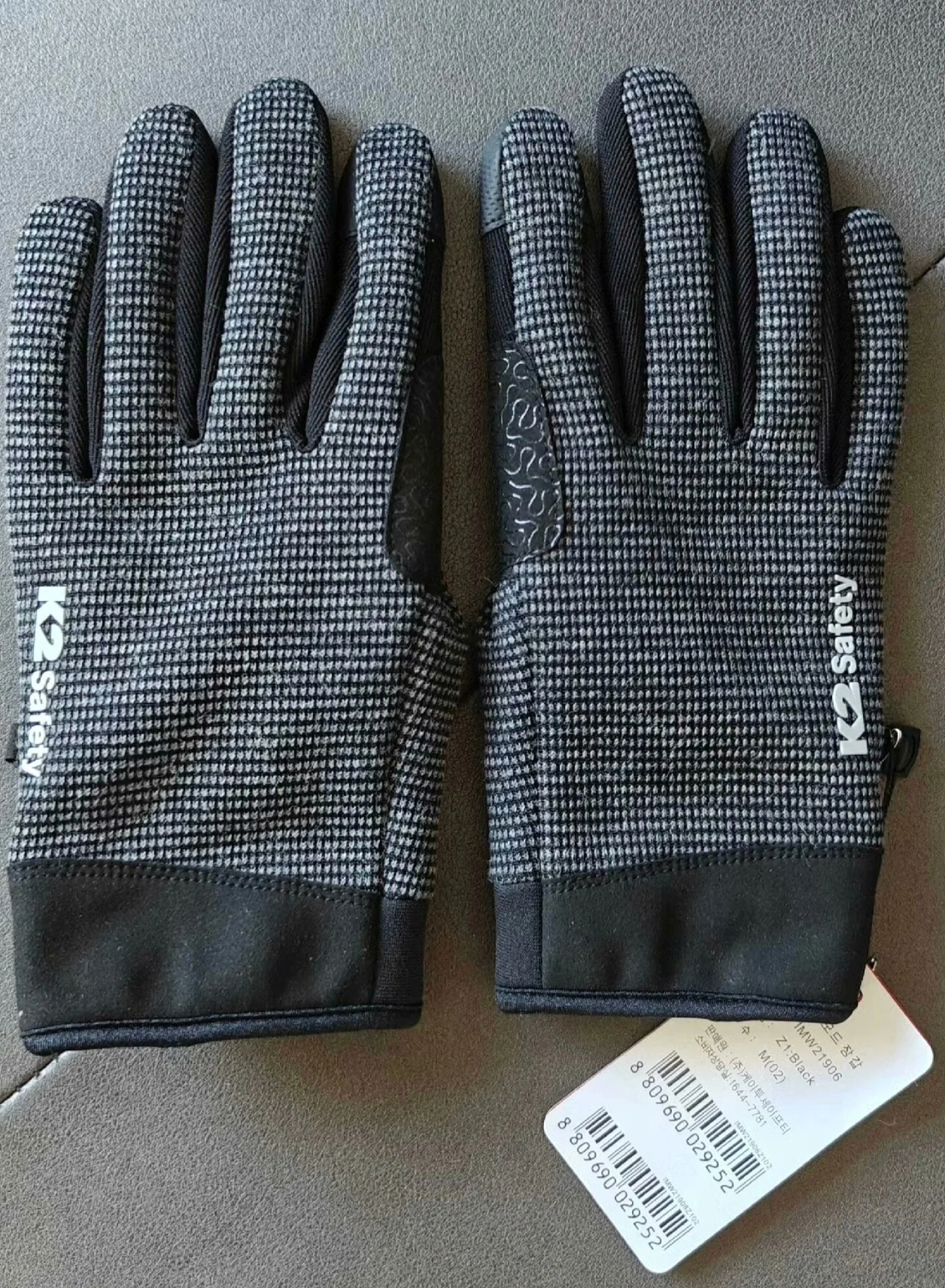 

Перчатки для альпинизма K2 Outdoor, теплые перчатки с флисовой подкладкой и сенсорным экраном, ветрозащитные, для кемпинга, пеших прогулок, езды на велосипеде, прогулок и бега