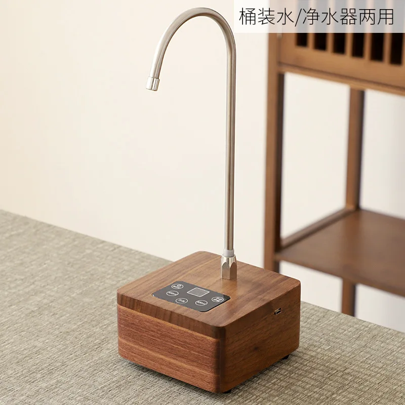 Walnut rechargeable electric water pump, bottled pure mineral water automatic suction water desktop water feeder