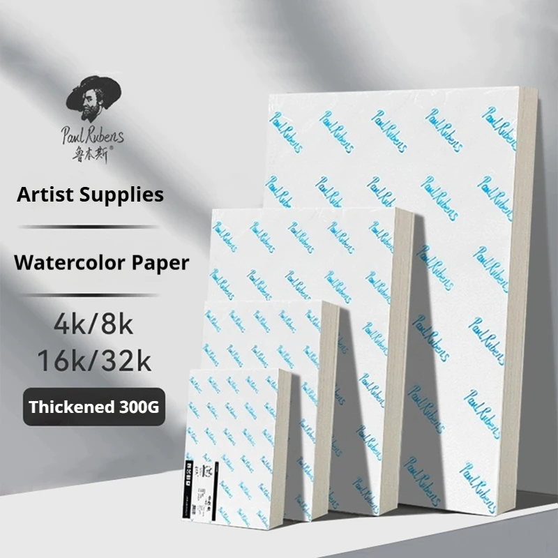 

50% Cotton Artist Watercolor Paper 300g 20Sheets 32K/16K Painting Aquarelle Gouache Acrylic Painting Loose Drawing Paper Bulk