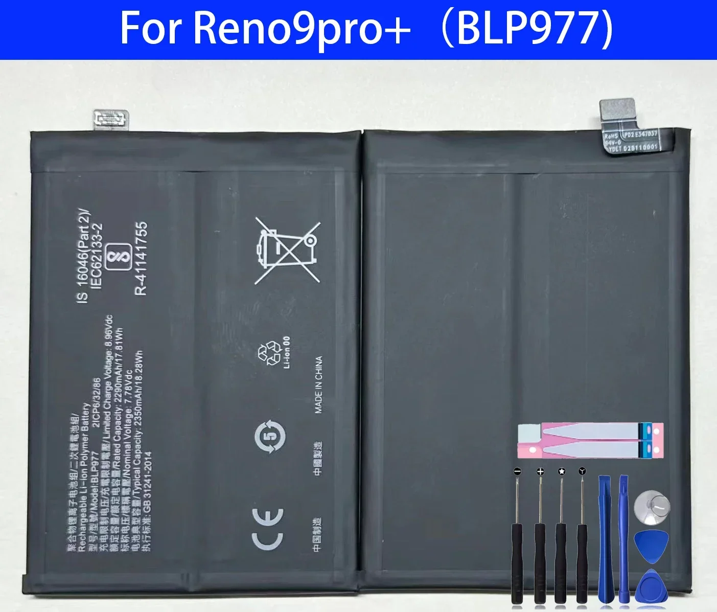 

New 100% high capacity BLP977 Replacement Battery For OPPO reno9 pro+ Phone Batteries+Tools