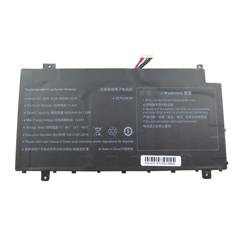 

Сменный аккумулятор для ноутбука HAIER 819R-596880-3S1P 11,4 В 4825 мАч 55 Втч 10PIN8 линий новый