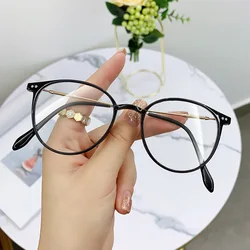 Anti-Blue Light Women Eyewear Retro Round Myopia Men Eyeglasses Frame Trend Optical Computer Transparent Universal Glasses