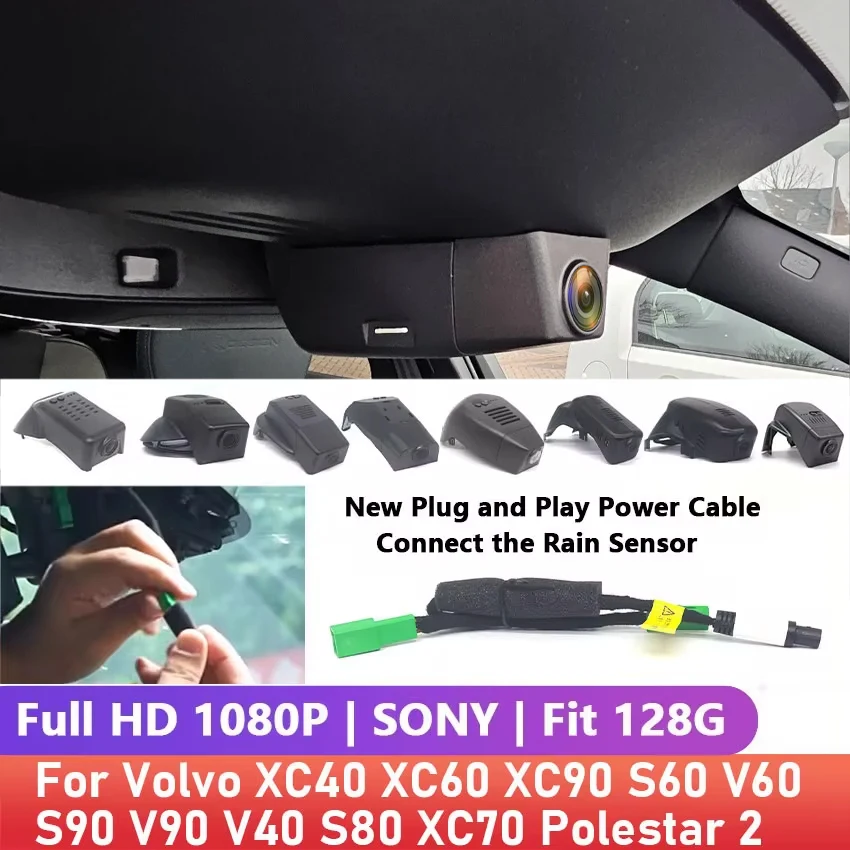 

Видеорегистратор Plug and Play для Volvo XC40 XC60 XC90 S60 V60 S90 V90 V40 S80 XC70 Polestar 2, автомобильный видеорегистратор, Wi-Fi, HD, регистратор для вождения