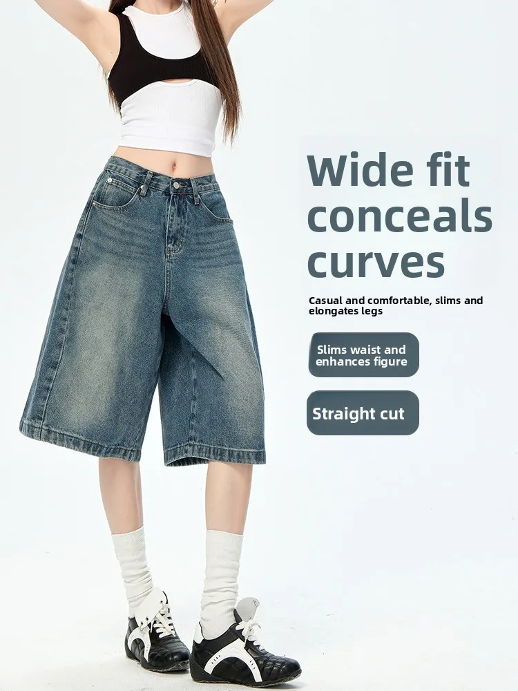 Jinjing Denim Five-Point Pants Women's Casual Loose American Sle Summer New Wide Leg Medium Length Jeans ort orts