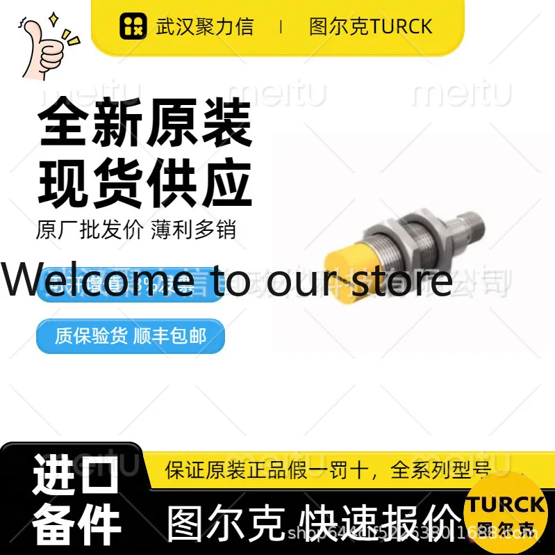 In stock, Turck TURCK original NI20-M30-AD4X proximity switch NI20-CP40-Y1X