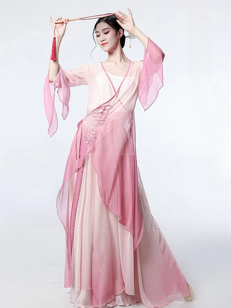 Classical Dance Costume Body Charm Butterfly Gradient Chiffon Clothing Female Elegant Chinese Dance Costume