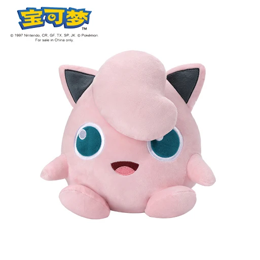 POKEMON Originele Knuffel Gengar Pikachu Charizard Echte Pluche Pop Zachte Kawaii Leuke Cartoon Piplup Speelgoed voor Kinderen Gift