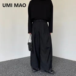 UMI MAO pantaloni da donna da uomo a gamba dritta a gamba larga con giunture a righe scure alla moda pantaloni Casual alla caviglia a doppio strato personalizzati