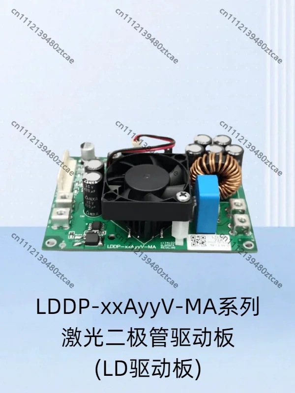 Laser Diode Driver Board Laser Power Supply Constant Current Driver Module 25A36V Adaptive Original Genuine