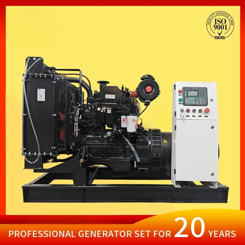 Kraftstoffeffizienter 50 Hz/50 kW/mit 4BTA3.9-G2-Dieselgenerator mit ISO9001