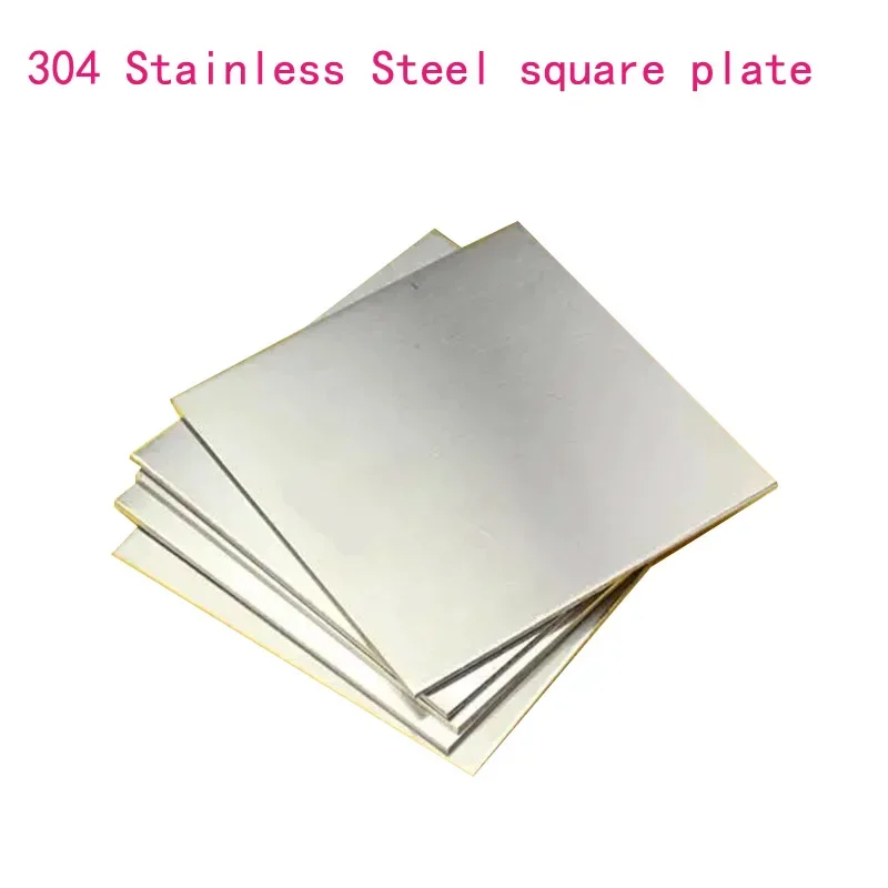 304 Stainless Steel Square Sheet Plate Flat Brushed CNC Metal Tools Board Thick 0.5/0.8/1/1.5/2/2.5/3/4/5/6/8/10mm Customizable