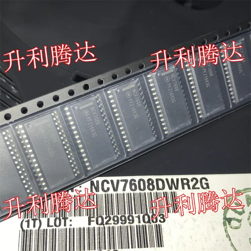 

100% Original New 2PCS/LOT NCV7608 NCV7608DW NCV7608DWR2G SOP28 Full half bridge (H-bridge) driver