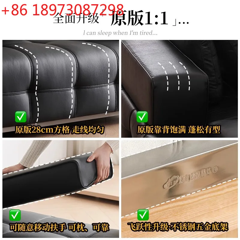 Black leather sofa Italian living room straight row module time increase flying first layer cowhide sofa