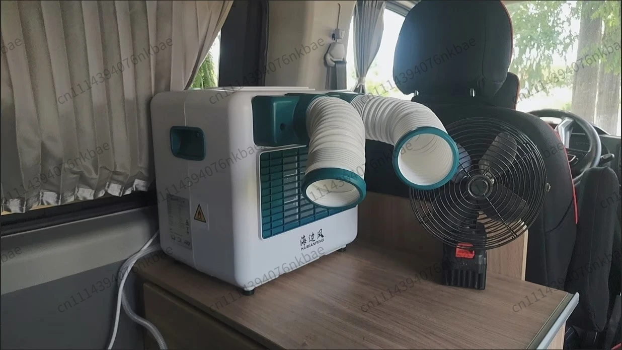 Mobile Air Conditioner, Window Type, Window Machine, Refrigeration Integrated Machine, Installation-free Car Outdoor