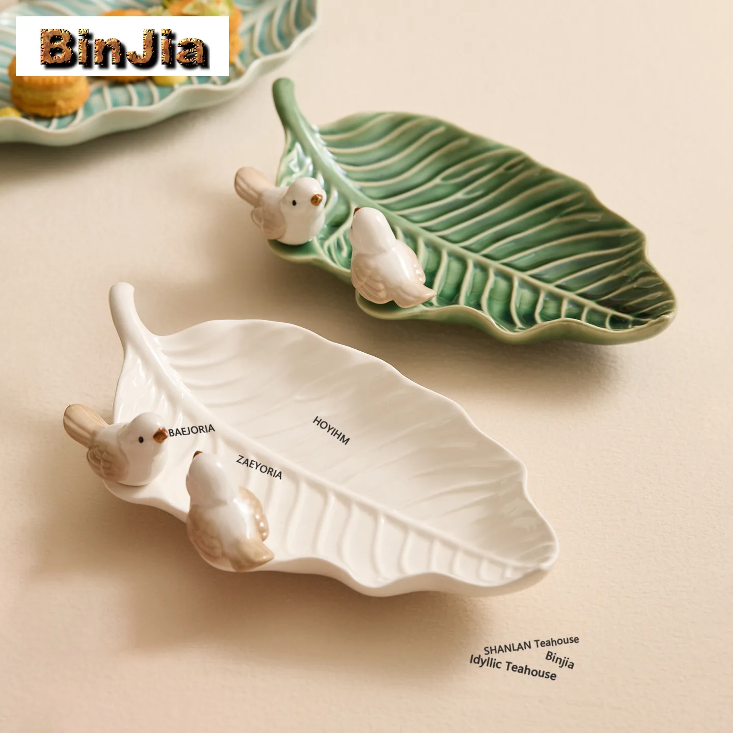 BAEJORIA Small Bird Long Leaf Shaped Fruit Dishes Japanese Pastry Plate Dim Sum Plate Household Serving Tray Tea Services Craft