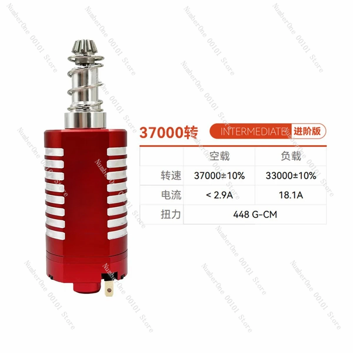 Brushless motor starter kit: 480 high-torque, strong magnet, 4th/5th generation precision atm short shaft motor