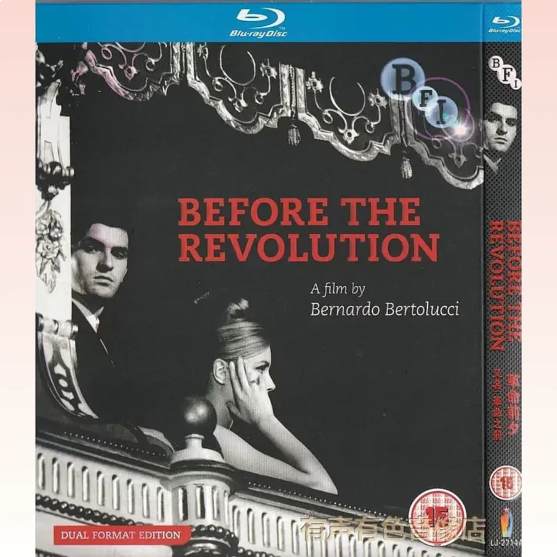 64 Years of Classic Love Movie Revolution Eve Genuine High Definition BD Blu-ray 1 Disc