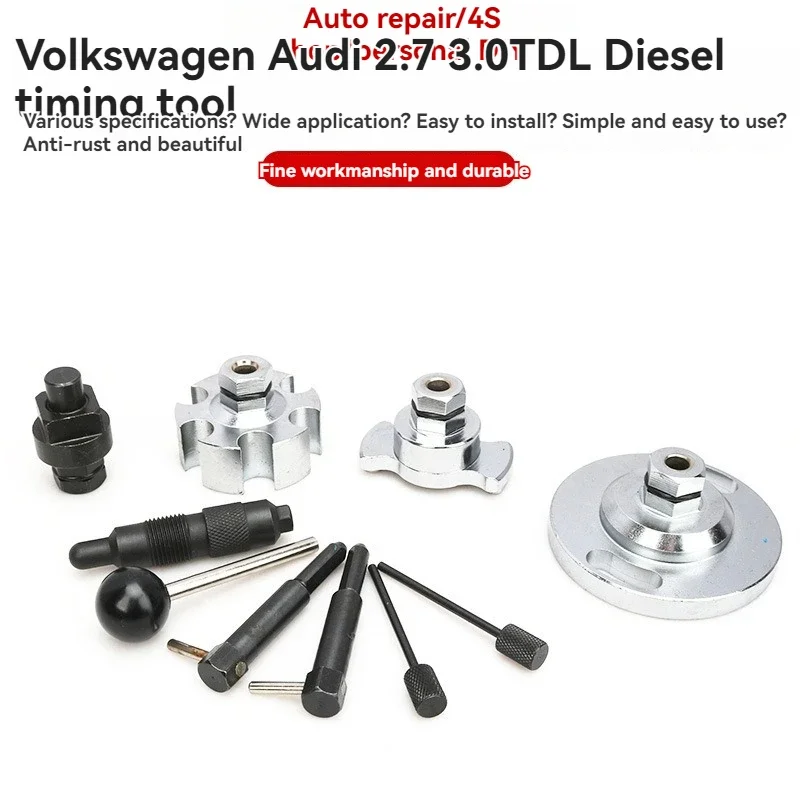 Suit For Volkswagen Touareg 3.0T Audi A6L 2.7 Porsche Cayenne 3.0TDI Diesel CRC Engine Timing Tool