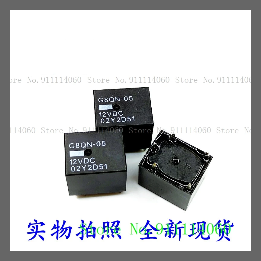G8Qn-05 12Vdc Bd-Ss…