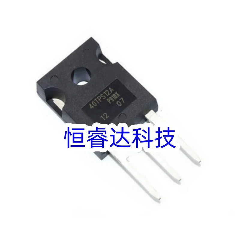 5/PCS New Original 40TPS08A 40TPS12A 40TPS16 70TPS12 70TPS16 40A70A/1200V1600V TO-247 Unidirectional thyristor In Stock
