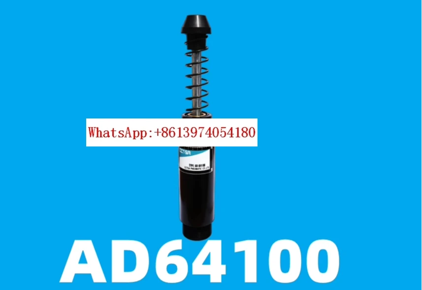 Einstellbarer Hydraulikpuffer AD64100