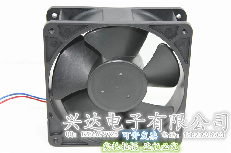 

F1238E24B 24V 0.35A 12cm Fan