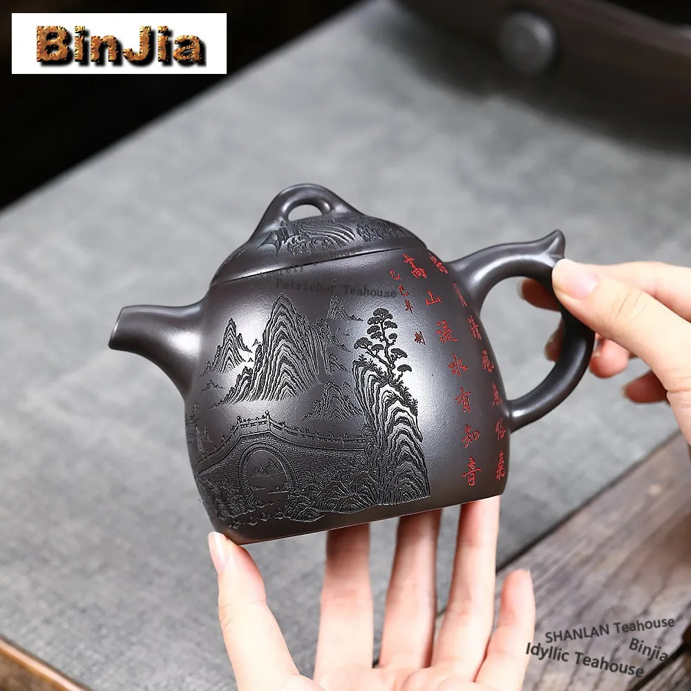 460ml Yixing Purple Clay Teapots Master Handmade Qin Quan Pot Raw Ore Stone Yellow Mud Kettle With Strainer Zisha Tea Set Gift